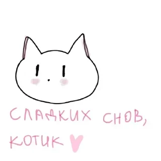 💞