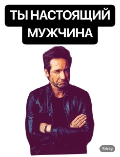 😼