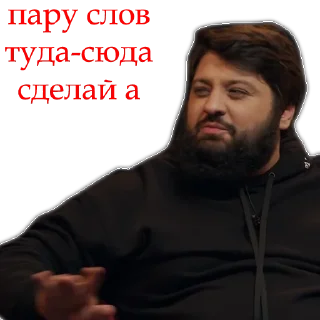 ↔️