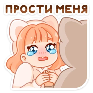 😢