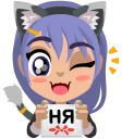 😜