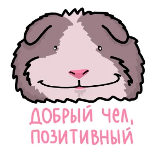 🙂