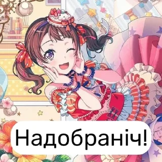 🌟
