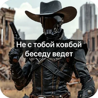 😒