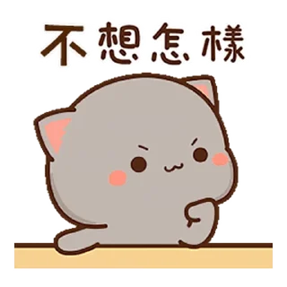 😊