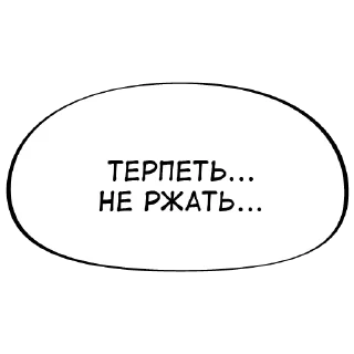 😅