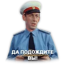 ✋