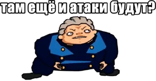 🤼