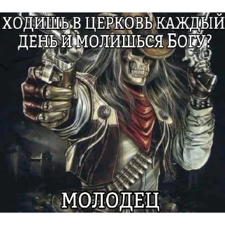 😐