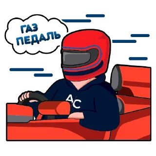 🏎