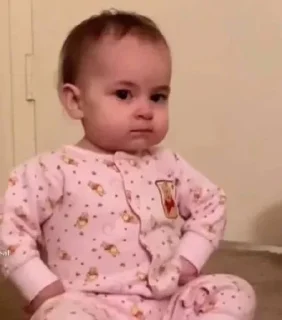 😒