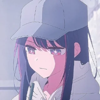 😠