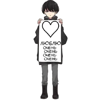 ❤️