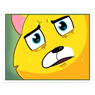 😐
