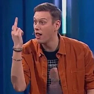 🖕
