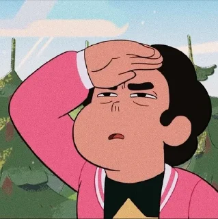 😒