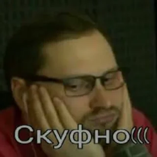 🥲