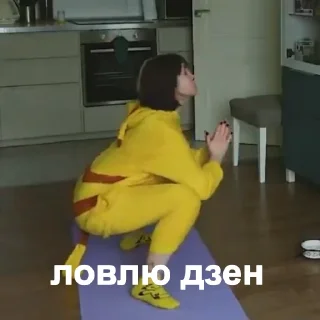 🤌