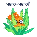 😮