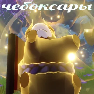 💀