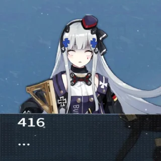 😳