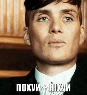🥱