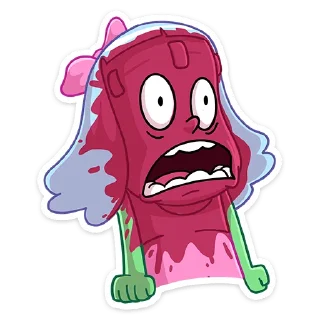 😱