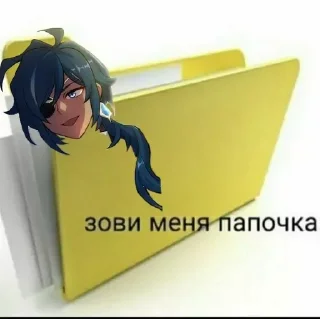 😍