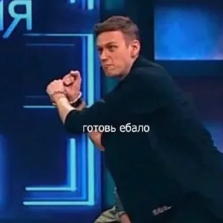 😾