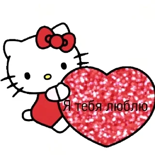 💘