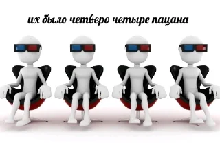 👨‍👨‍👦‍👦