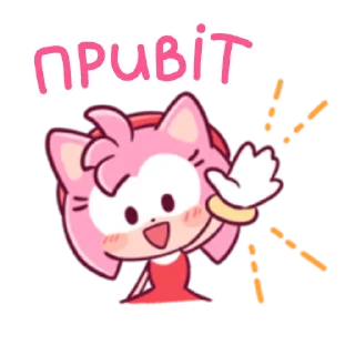 👋
