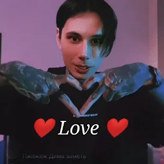 ❤️