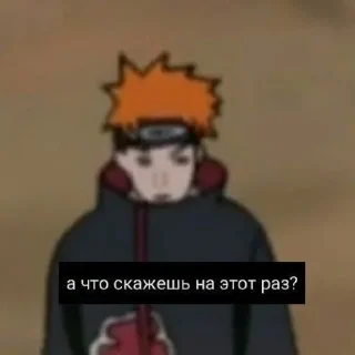 🥴