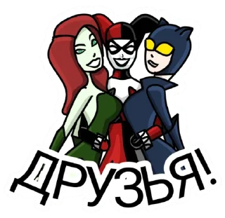 👩‍👧‍👧