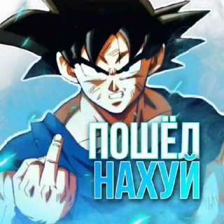 🖕