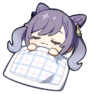 😴