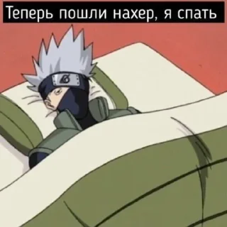 😴
