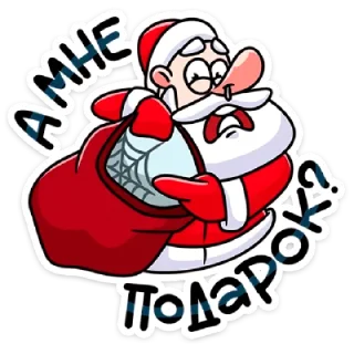 🎅