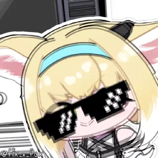 😎