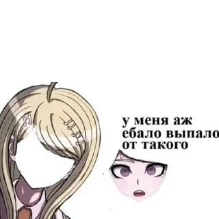 😮