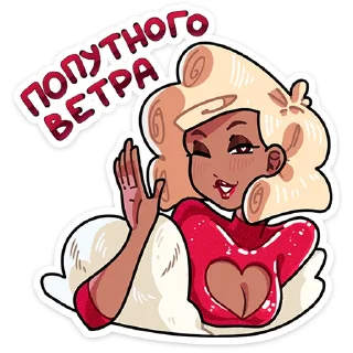 👋