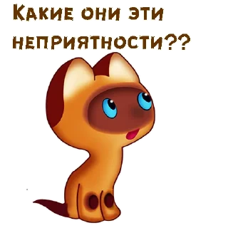 🥺