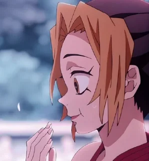 😋