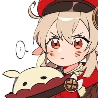😠