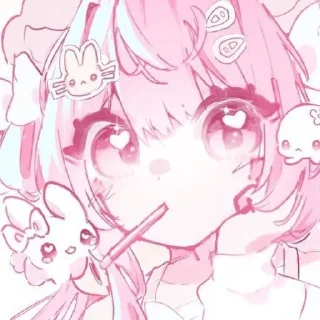 😗