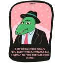 🐸