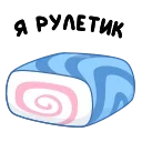 🫔