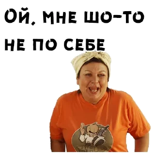 🤣