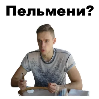 🙅‍♂️